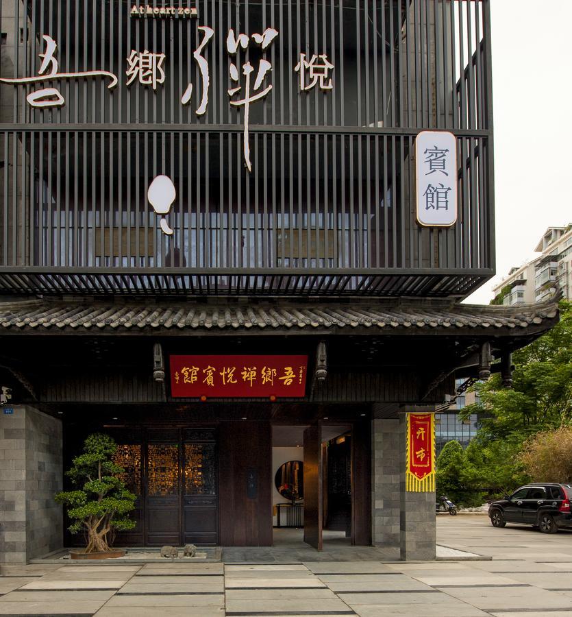 At Heart Zen Hotel Chengdu Exterior foto